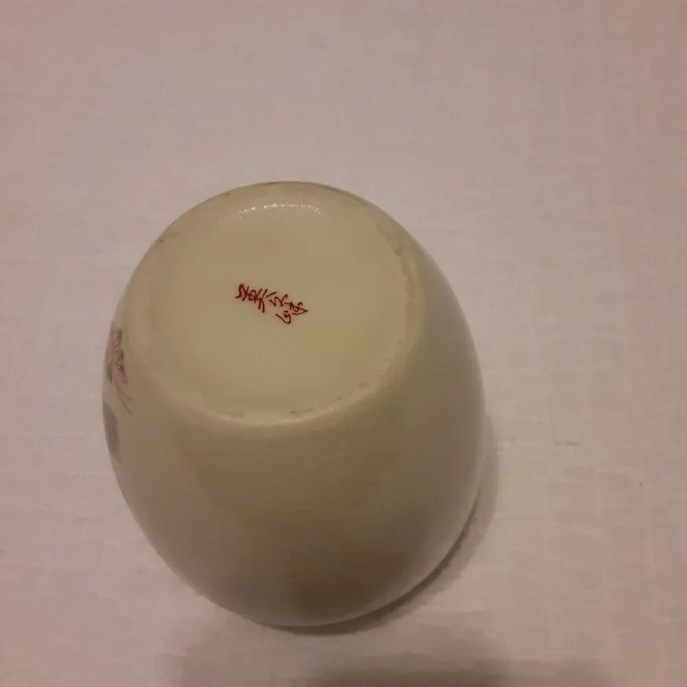 Vintage Asian Peacock Jar/Vase Crazing